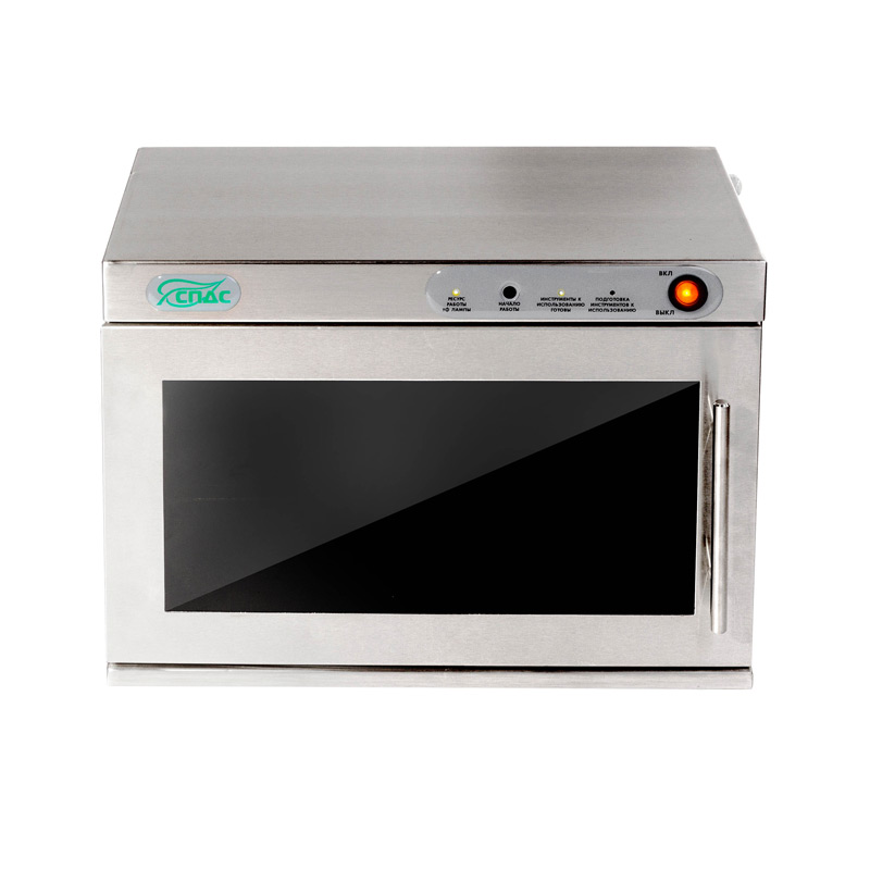 СПДС-3-К, нержавеющая сталь - изображение №5