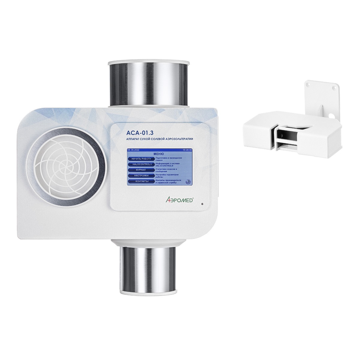 Аэромед АСА-01.3 (ГалоСМАРТ) - изображение №3