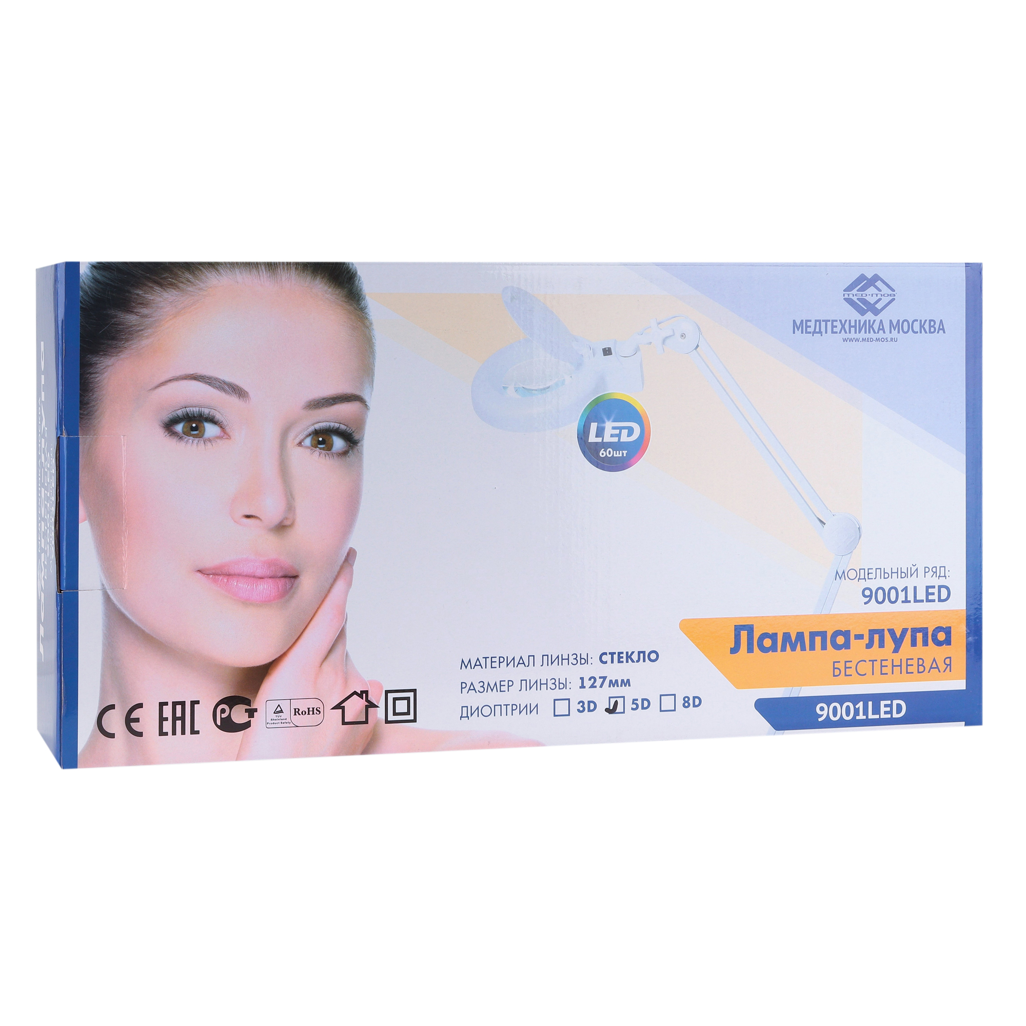 Med-Mos 9001LED (9001LED) - изображение №11