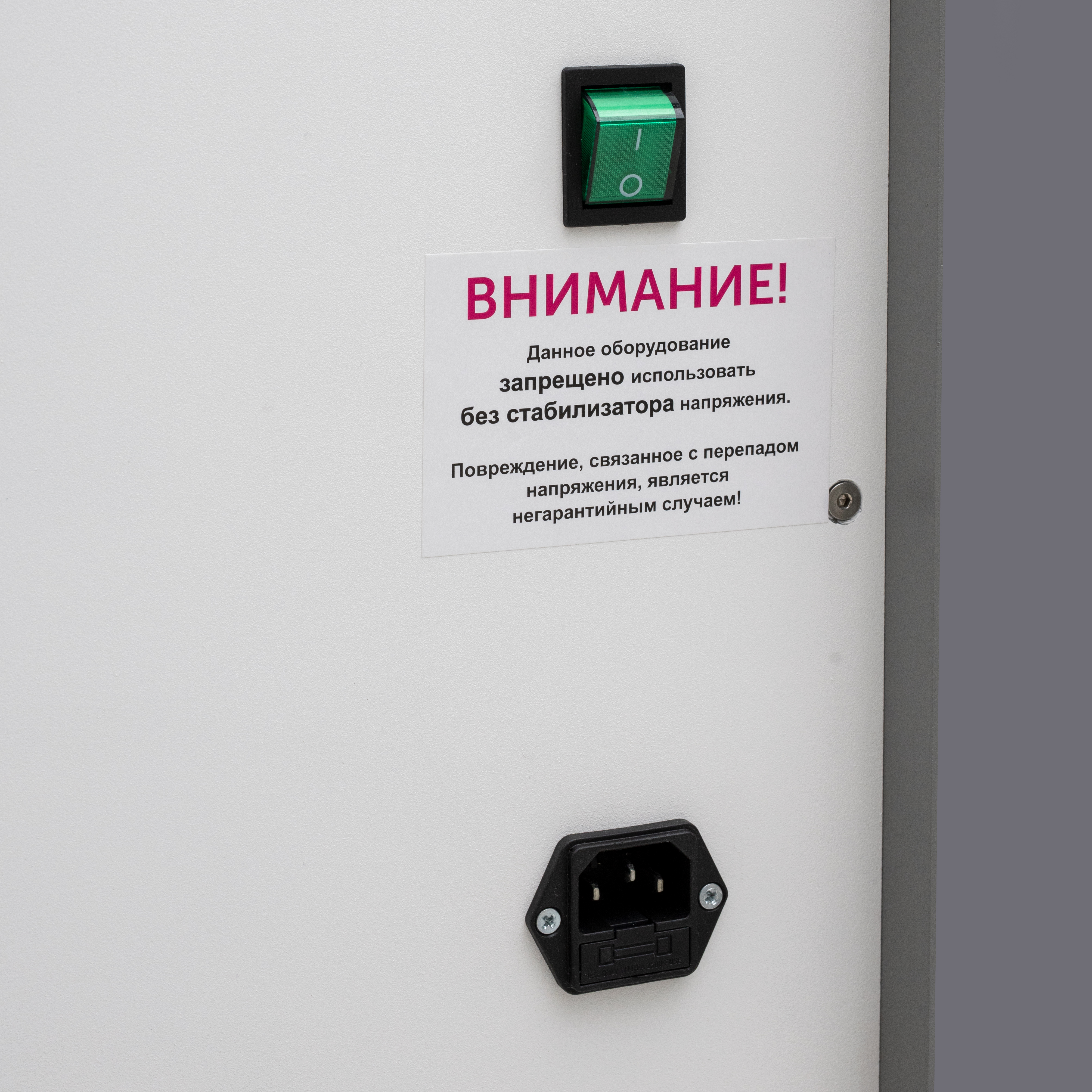  LPG "ББС"с РУ - изображение №7