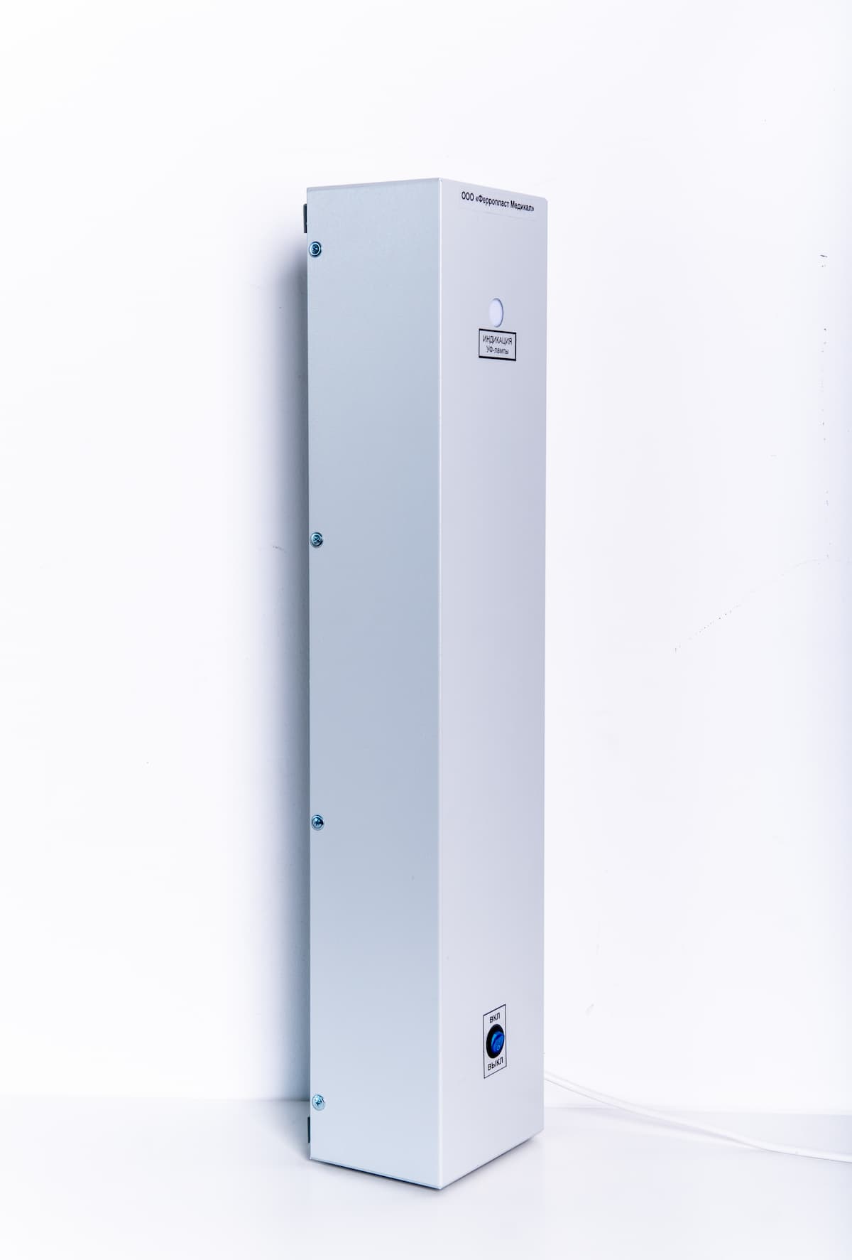 Рециркулятор РБ-18-"Я-ФП"-02 - изображение №3