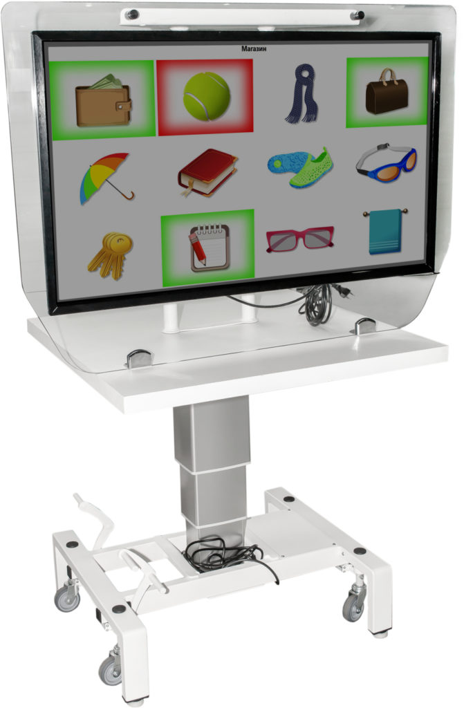 Орторент Когнитив