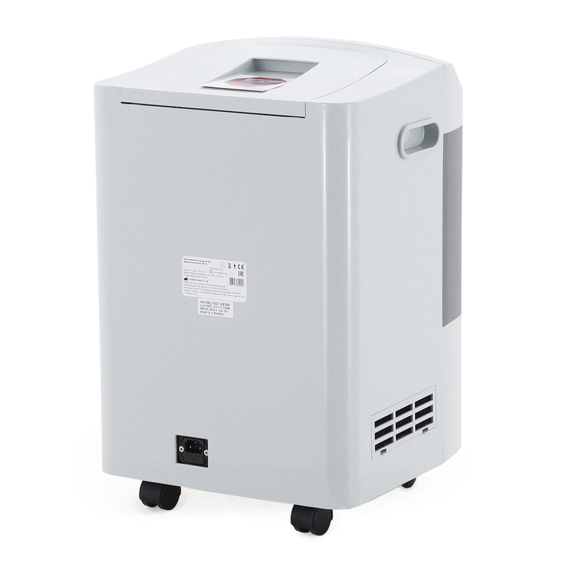 Longfian JAY-10 (2 выхода кислорода) с небулайзером - изображение №18