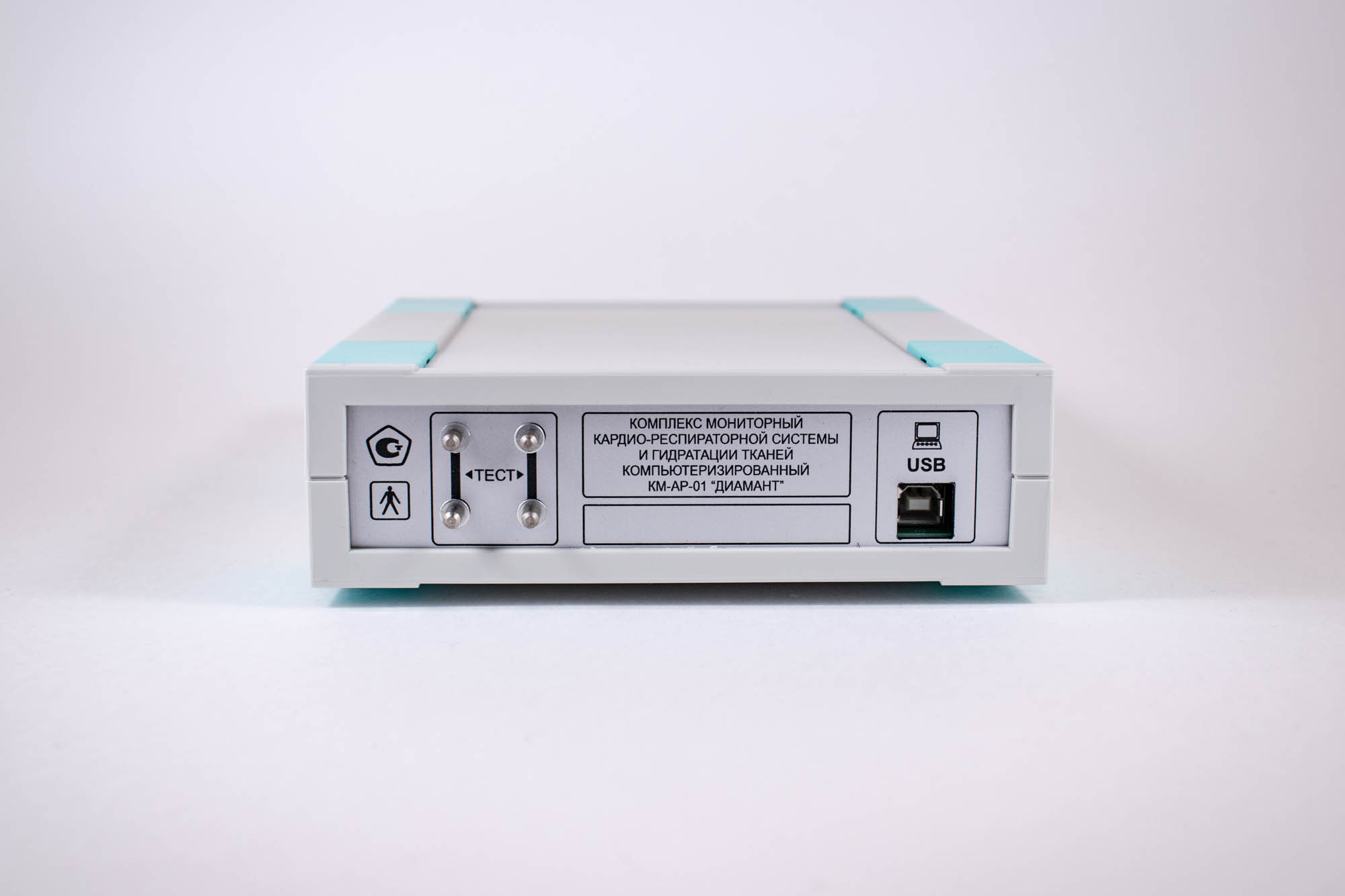 Диамант- Р - изображение №4