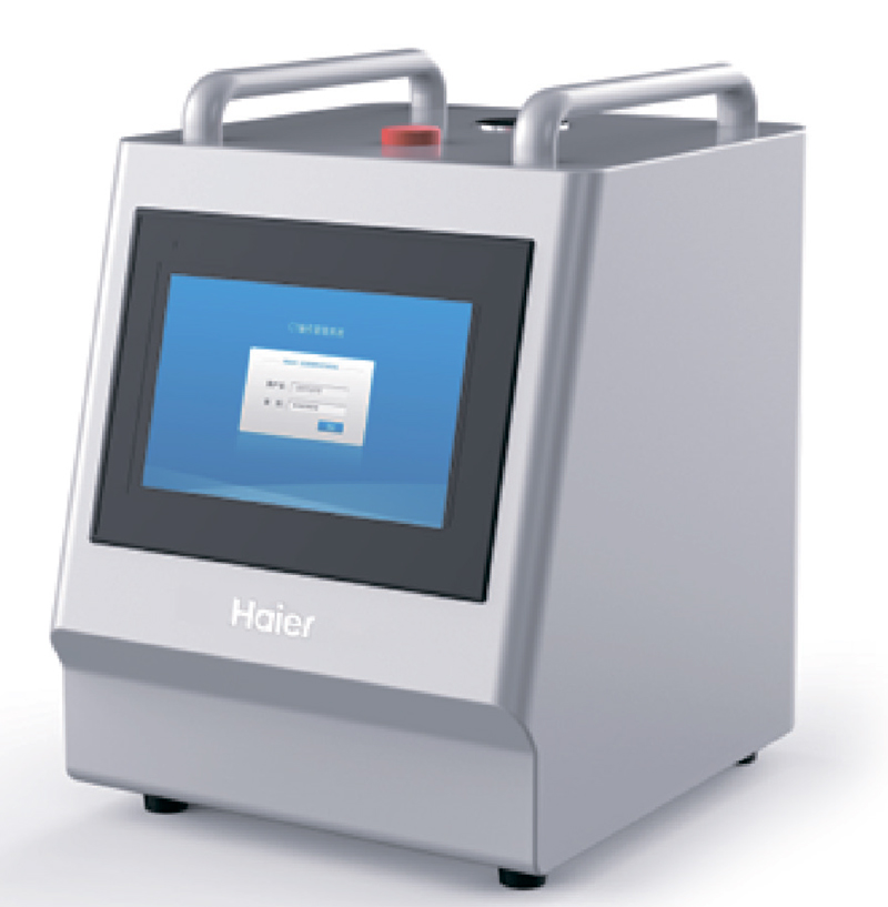 Haier Biomedical HGYX-Y100