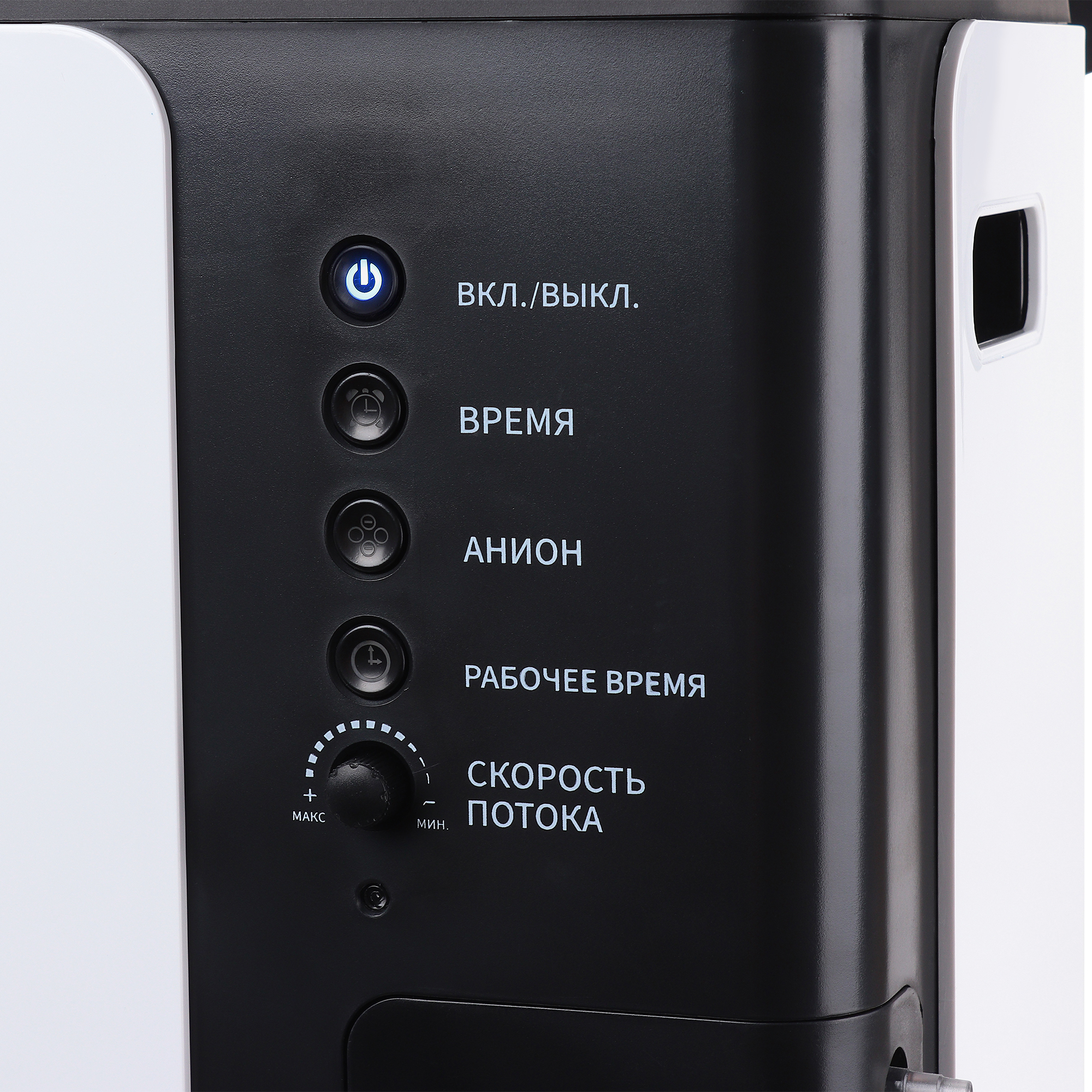 Med-Mos Y007-5W - изображение №4