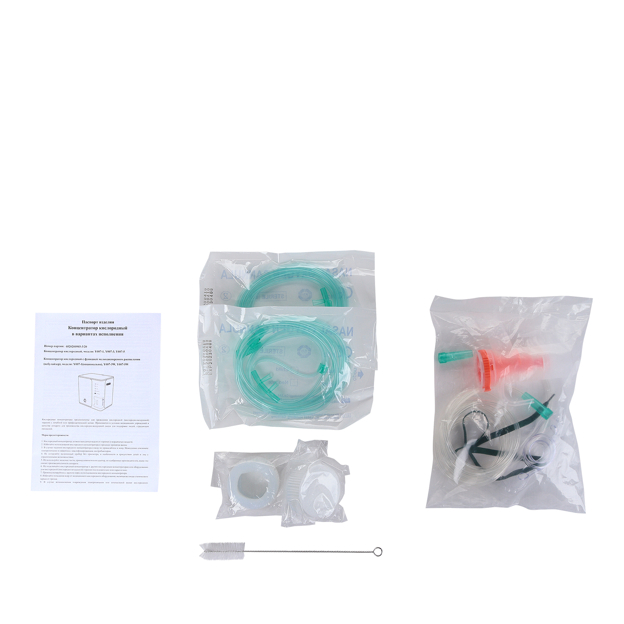 Med-Mos Y007-5W - изображение №9