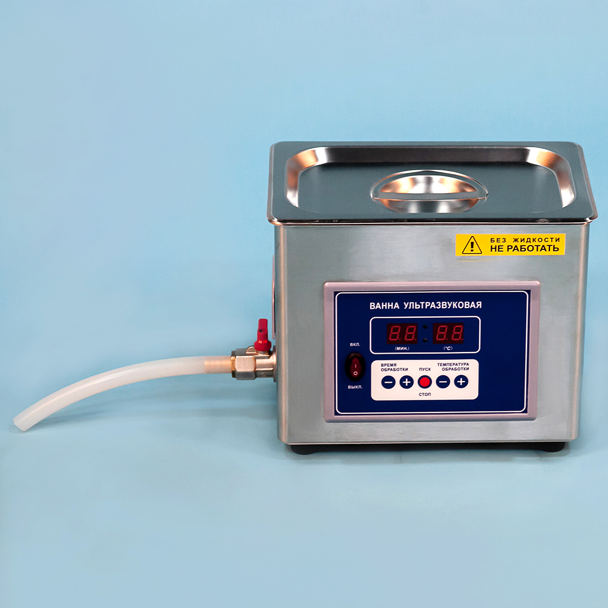 Ванна ультразвуковая ВУ-09-"Я-ФП"-03 - изображение №2
