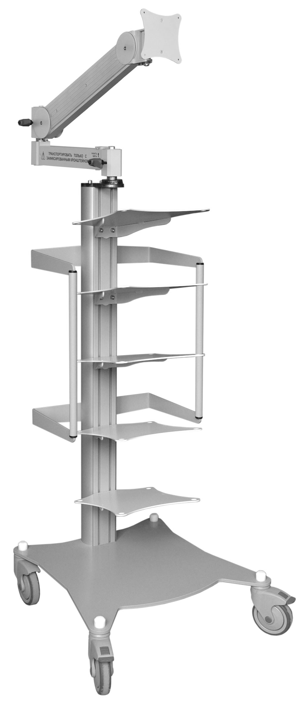 ЭФА-М ( с колесной платформой и поворотным кронштейном для монитора)
