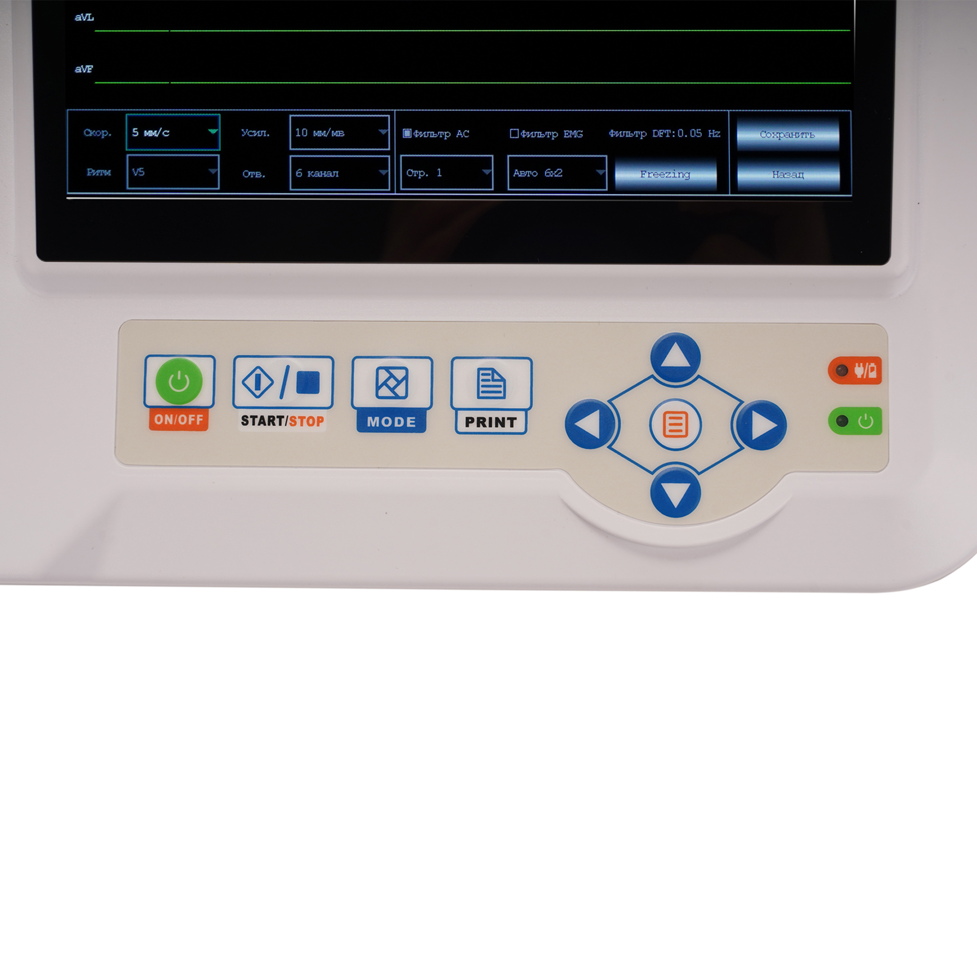 ECG600G - изображение №4