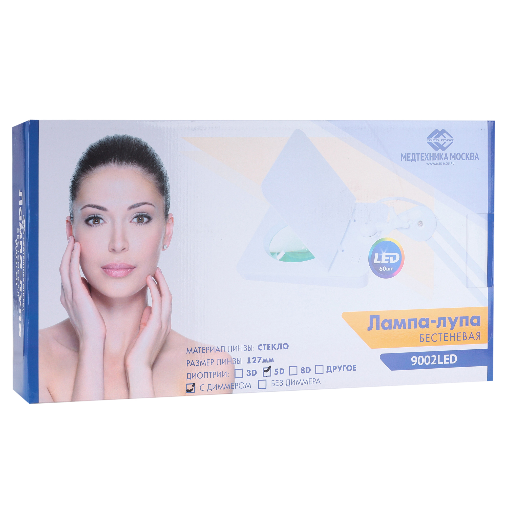 Med-Mos 9002LED (9008LED-D-127) - изображение №10