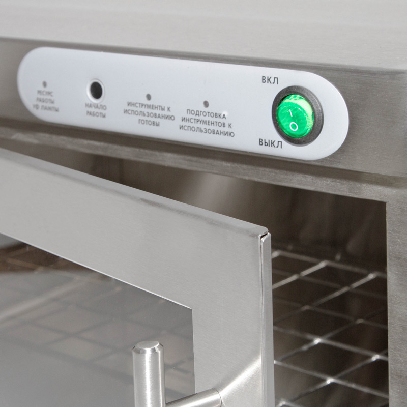 СПДС-3-К, нержавеющая сталь - изображение №4