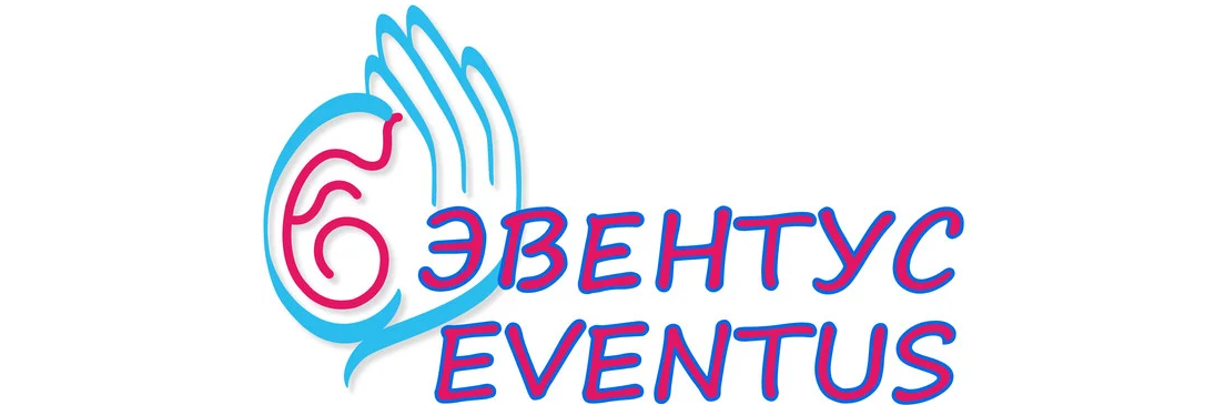ЭВЕНТУС
