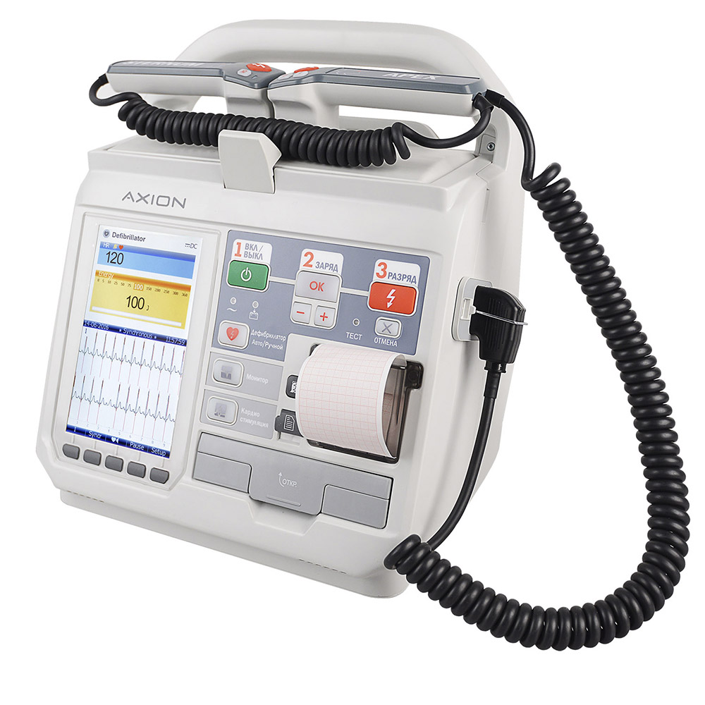 ДКИ-Н-11 Аксион - изображение №3