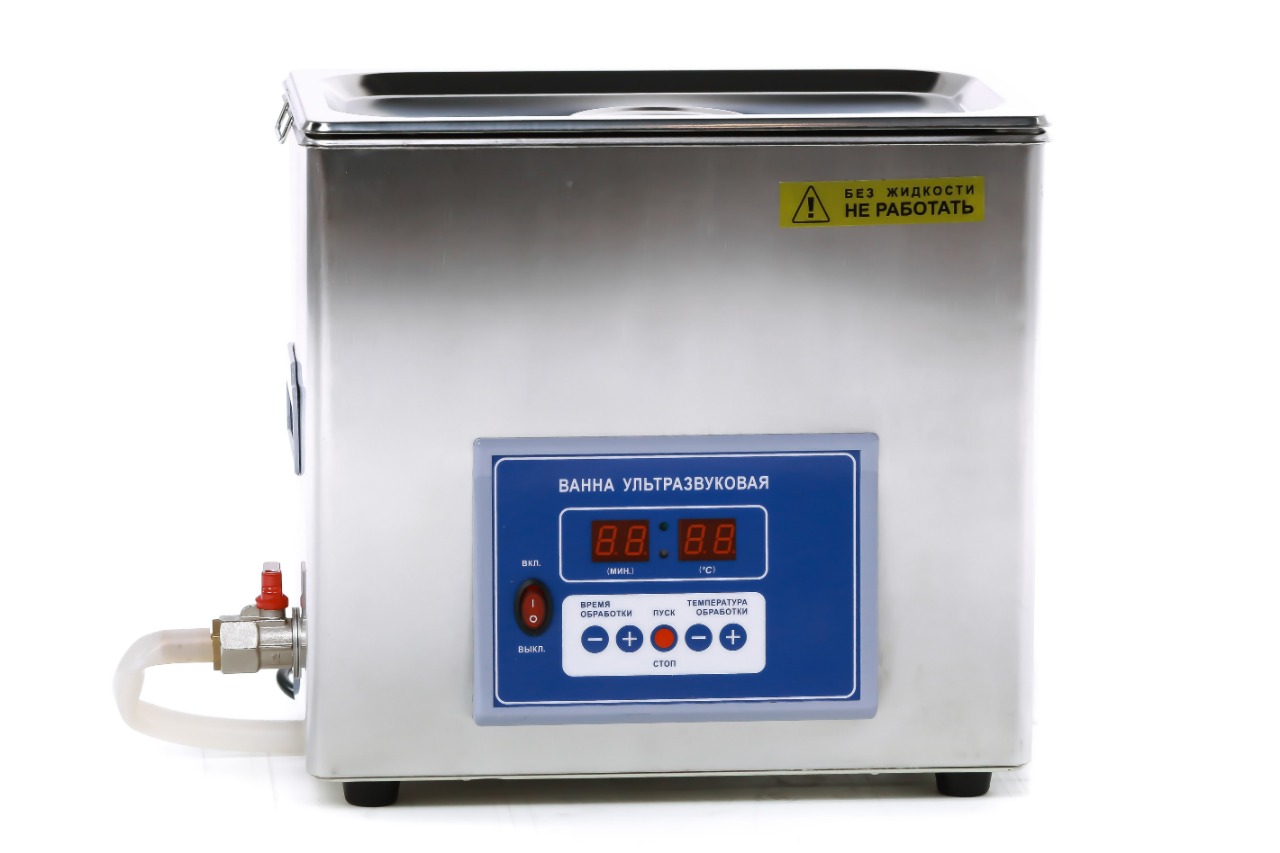 Ванна ультразвуковая ВУ-09-"Я-ФП"-04 - изображение №2
