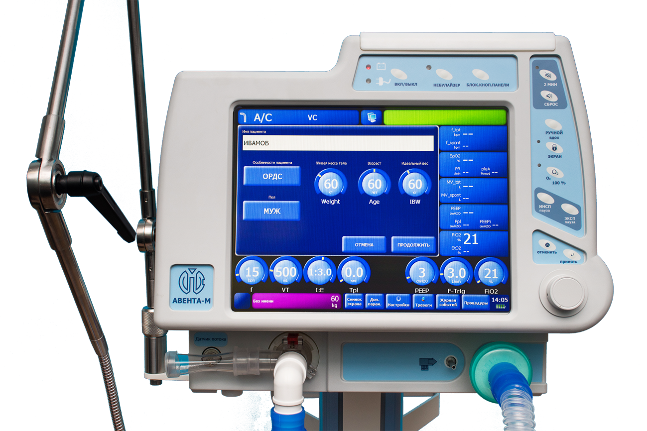 КРЭТ Авента-М - изображение №2