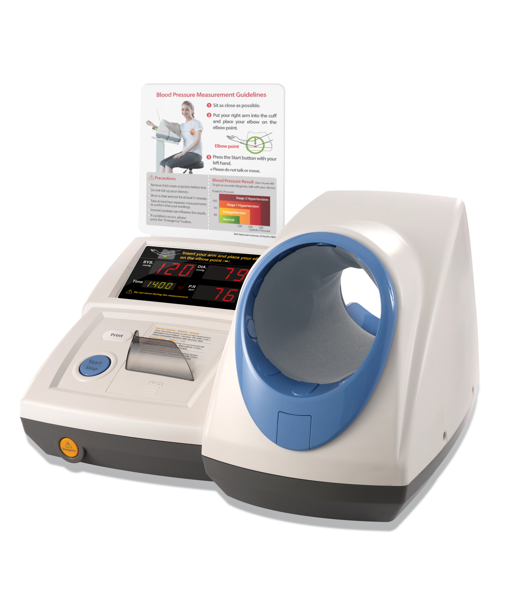 InBody BPBIO320 - изображение №2