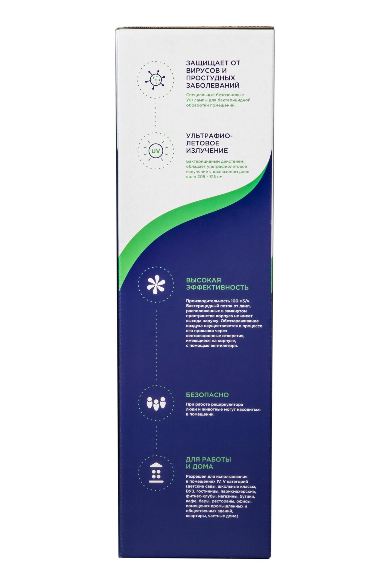 ПОТОК 10002 - изображение №5