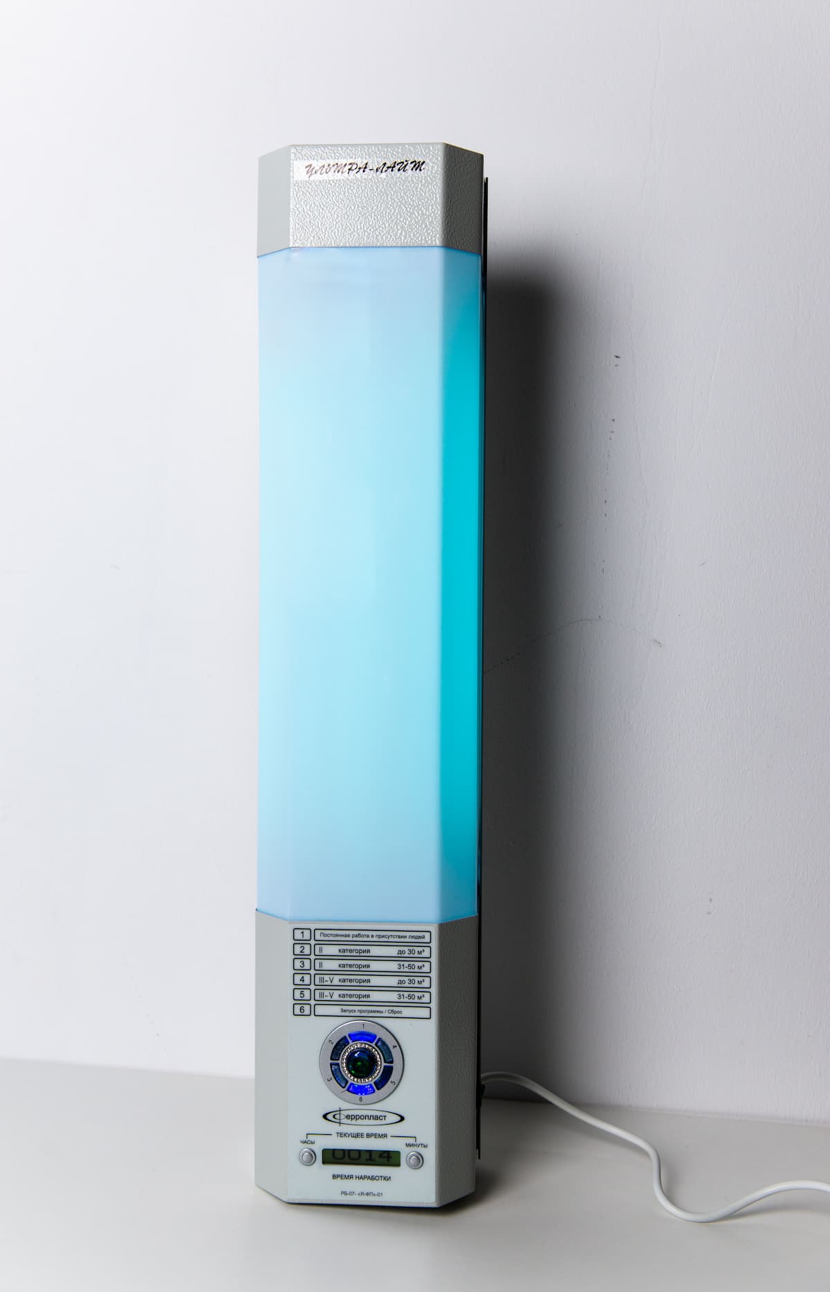 Рециркулятор РБ-07-"Я-ФП"-01