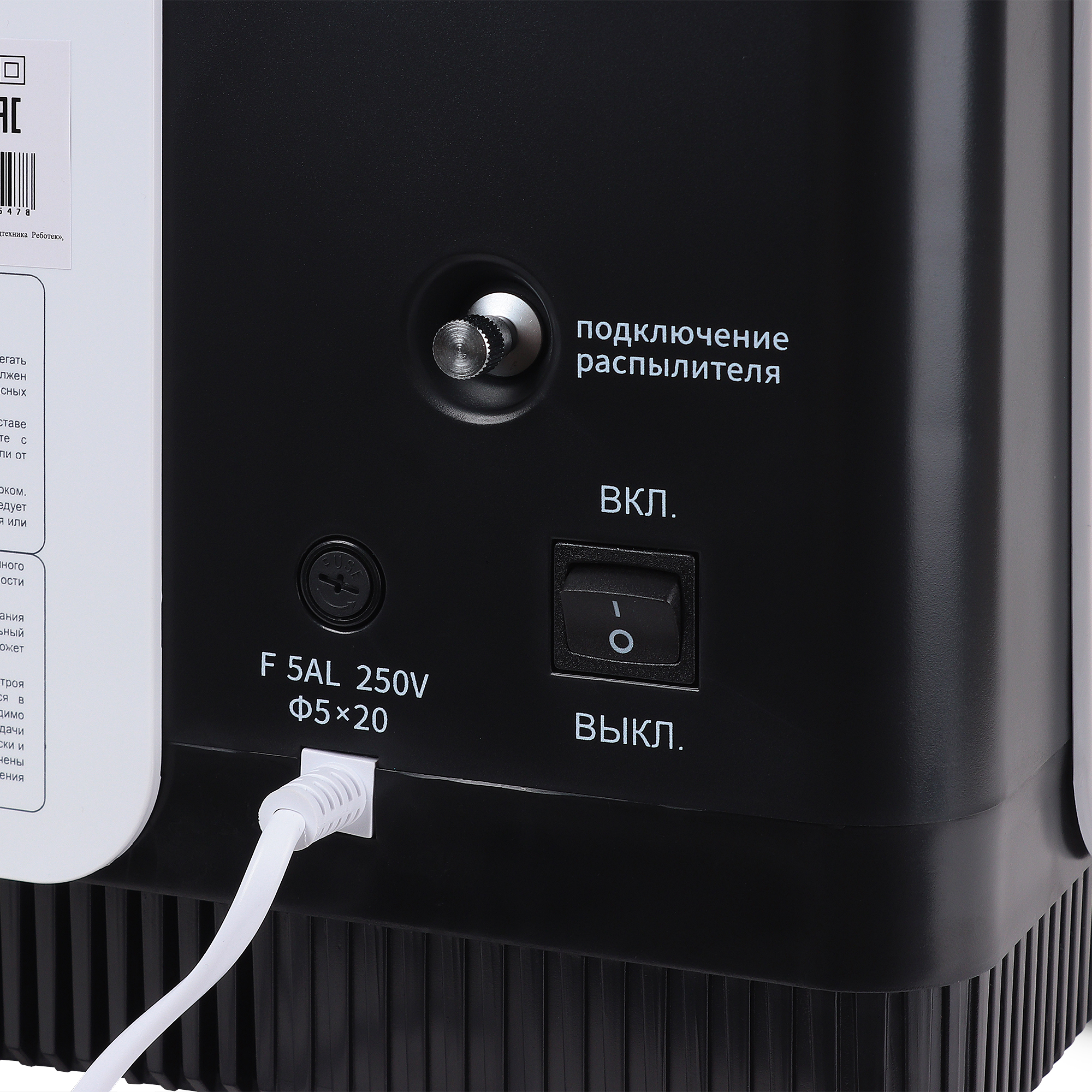 Med-Mos Y007-5W - изображение №8