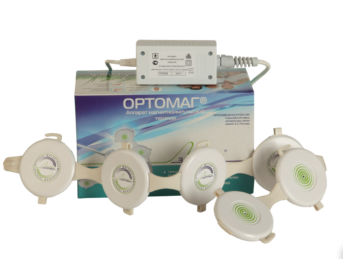 ОРТОМАГ - изображение №4