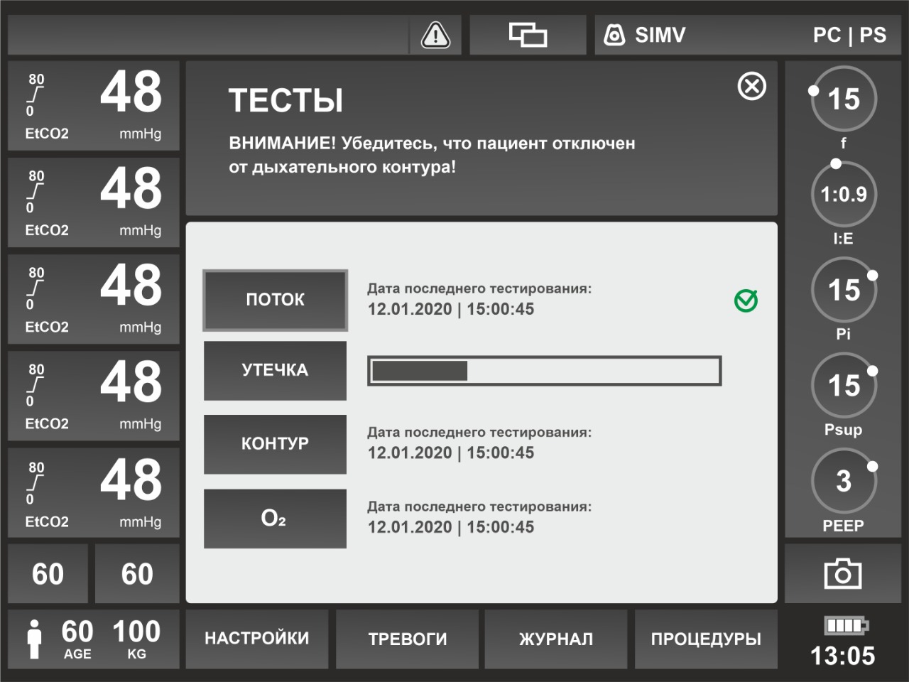 "b1" - изображение №6