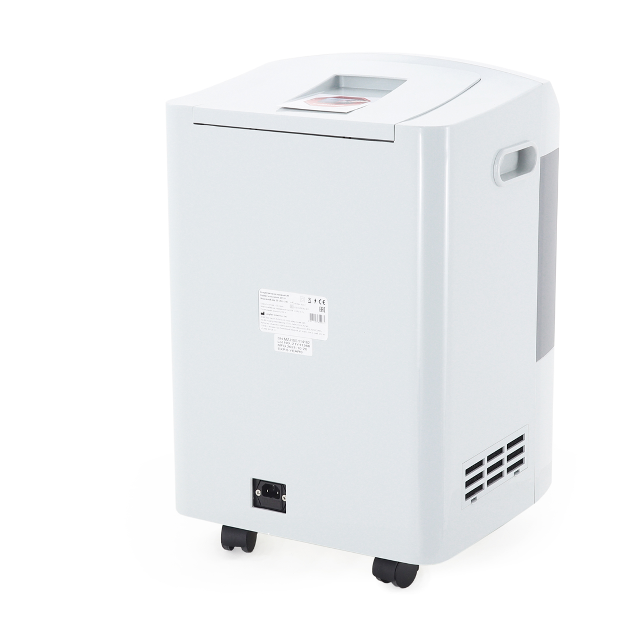 Longfian JAY-10 (1 выход кислорода) с небулайзером - изображение №9