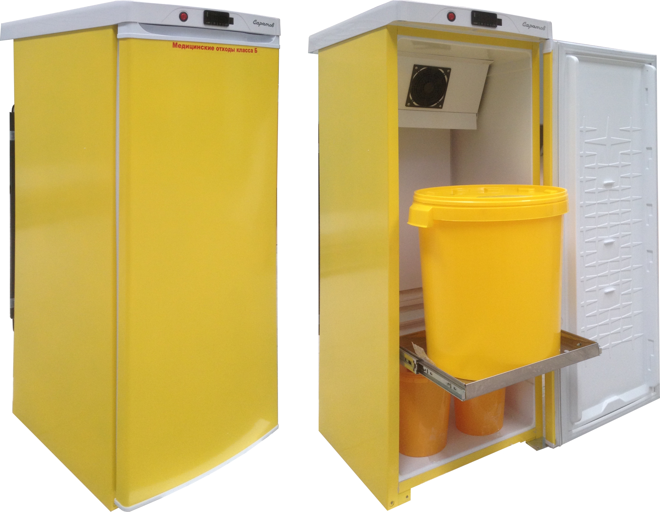 Саратов 501М (160 л)