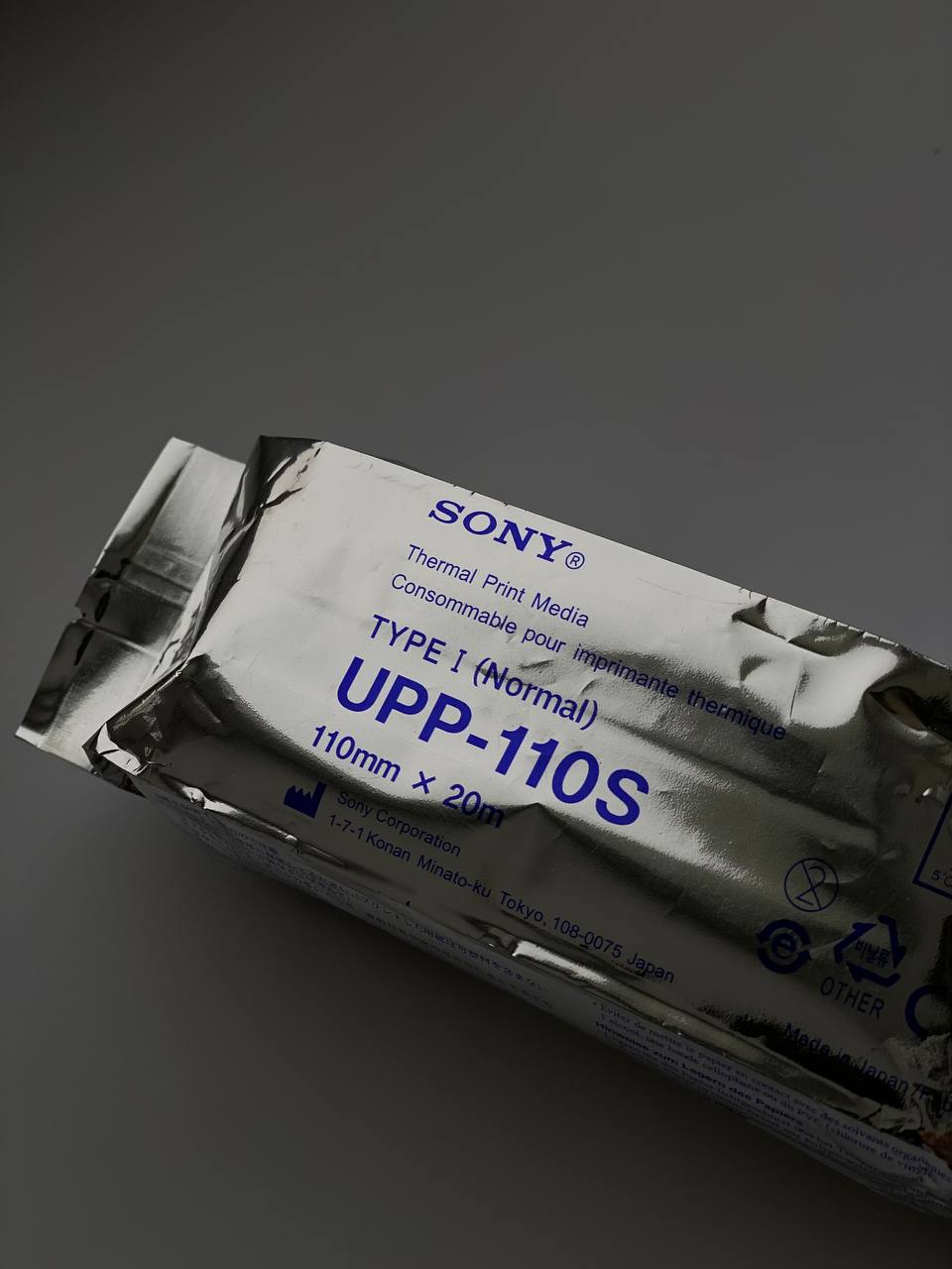 Sony UPP-110S - изображение №2