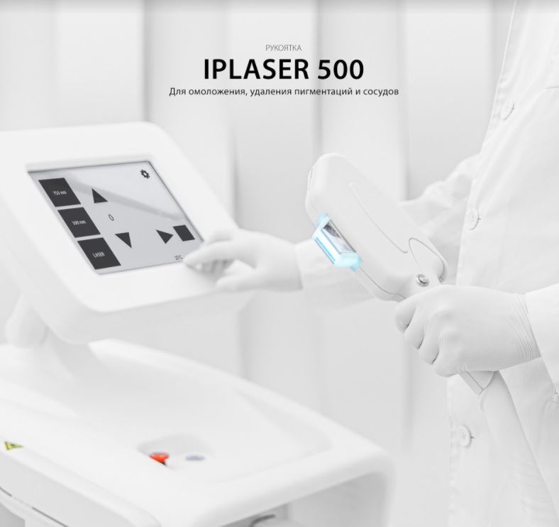 Innovatione PRO - изображение №3