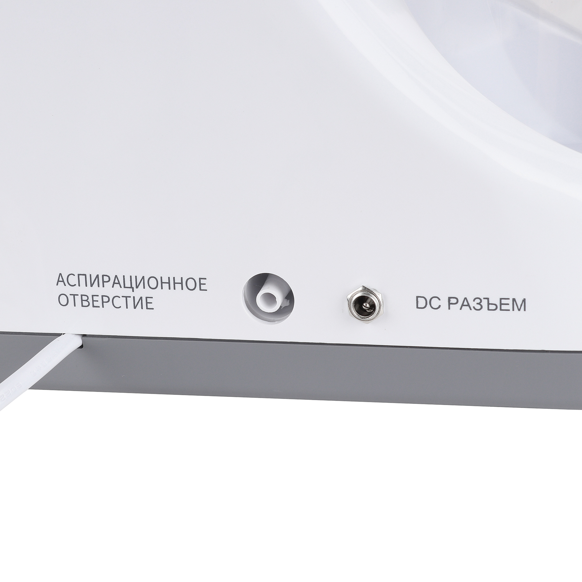 Med-Mos Н003-А - изображение №12