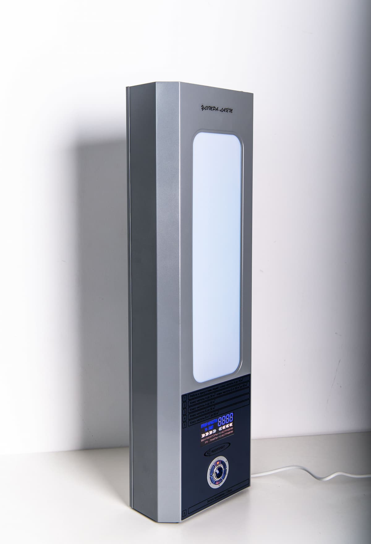 Рециркулятор РБ-20-"Я-ФП"-02 - изображение №4