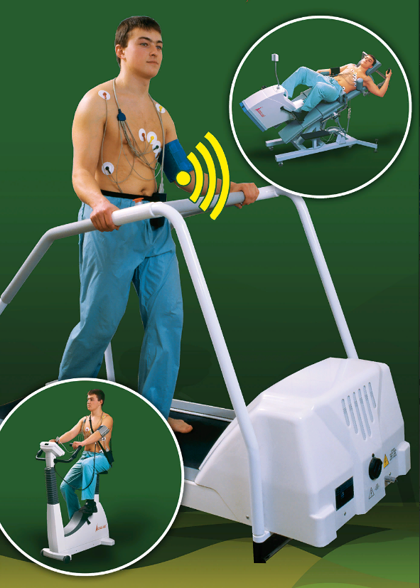 АО “Медитек” Астрокард® Полисистем ФС - изображение №2