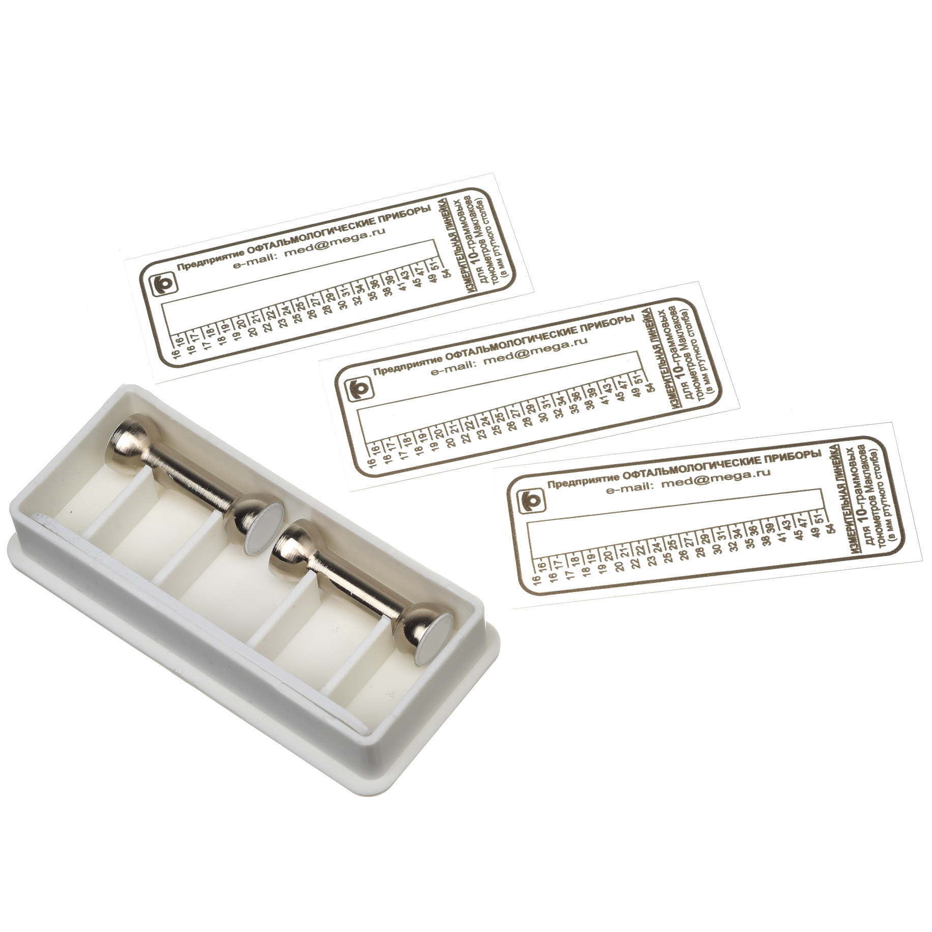 НГМ2-ОФТ-П по Маклакову