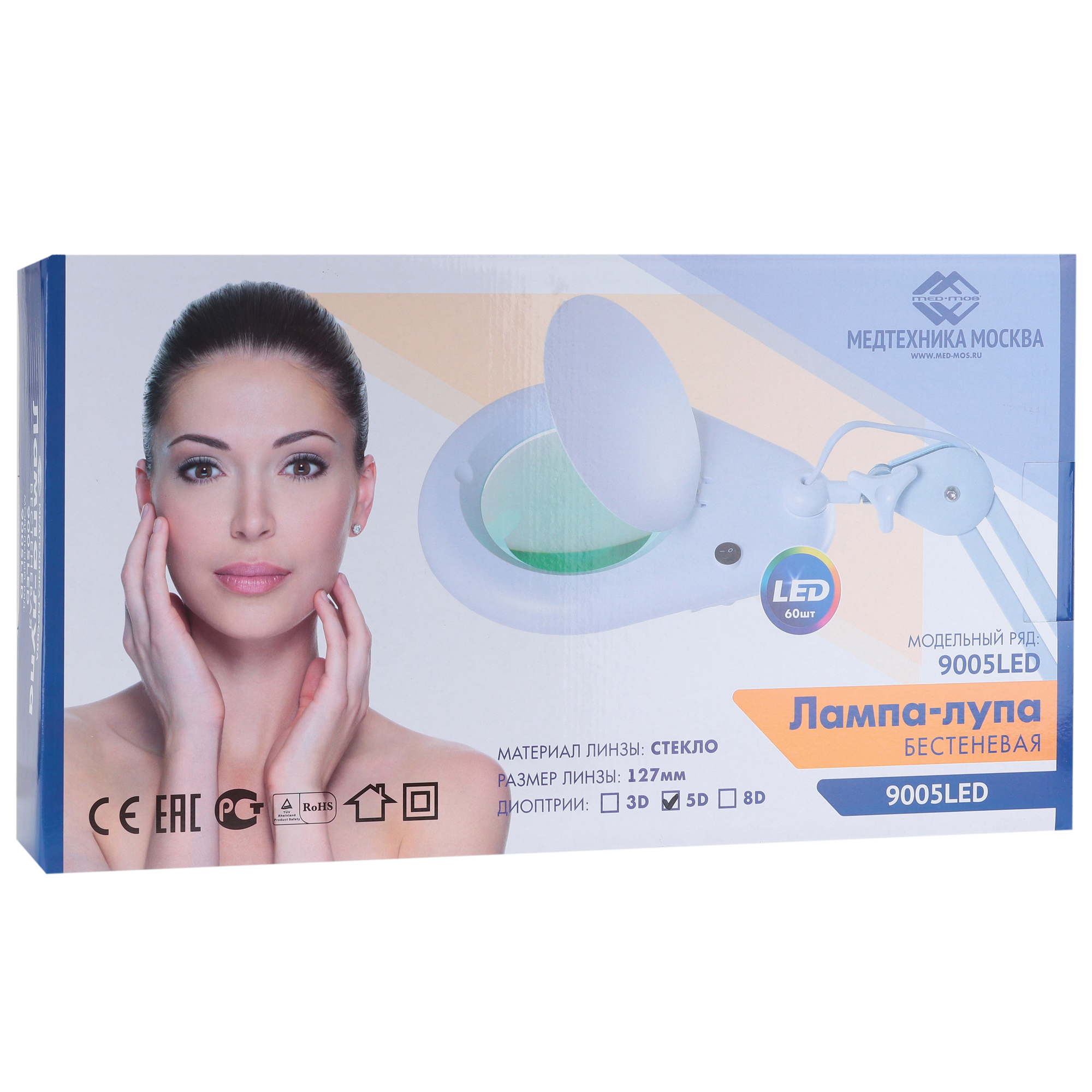 Med-Mos 9005LED (9005LED) - изображение №11