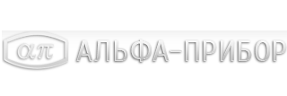 Альфа-прибор