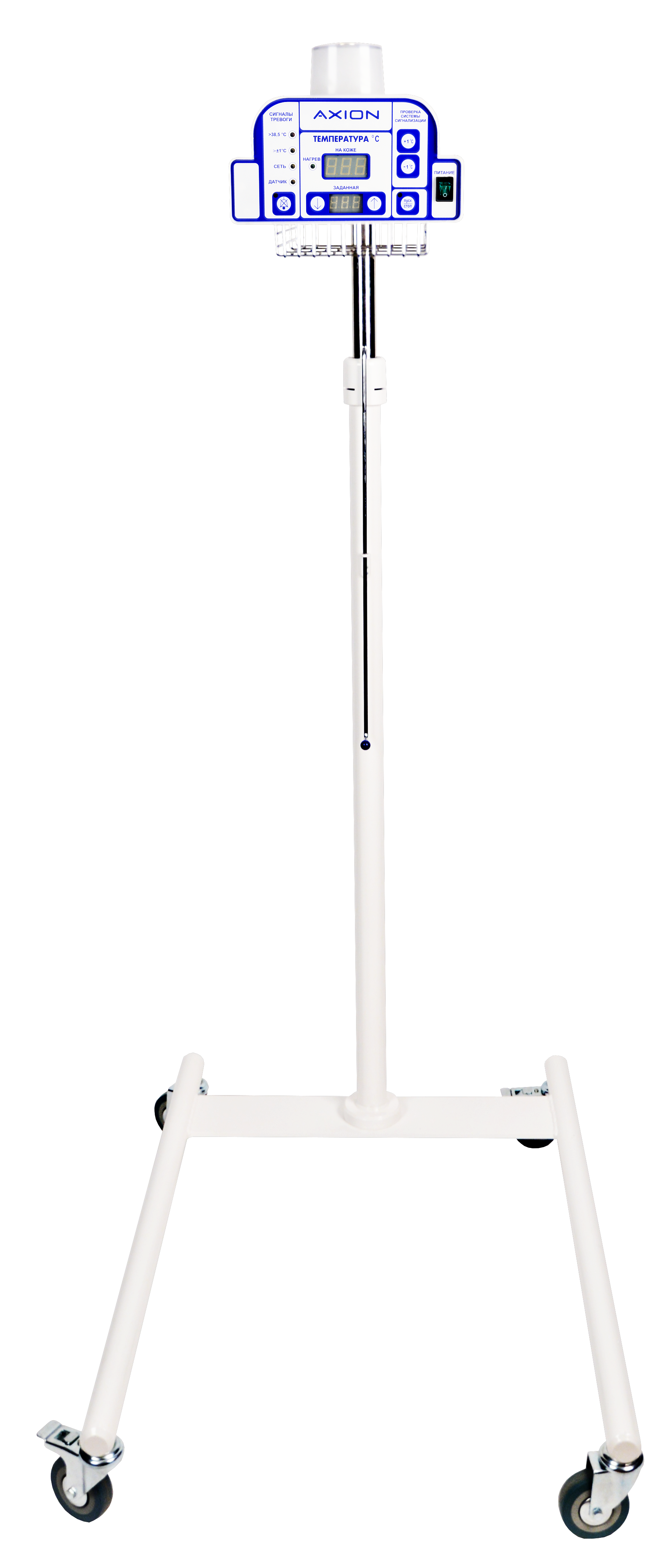 Аксион УОН-04 - изображение №2