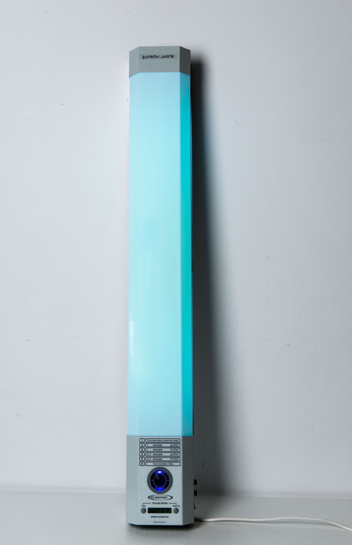 Рециркулятор РБ-06-"Я-ФП"-01