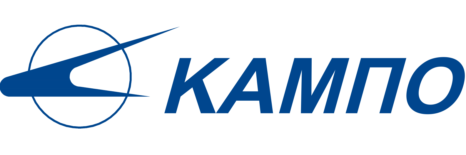КАМПО