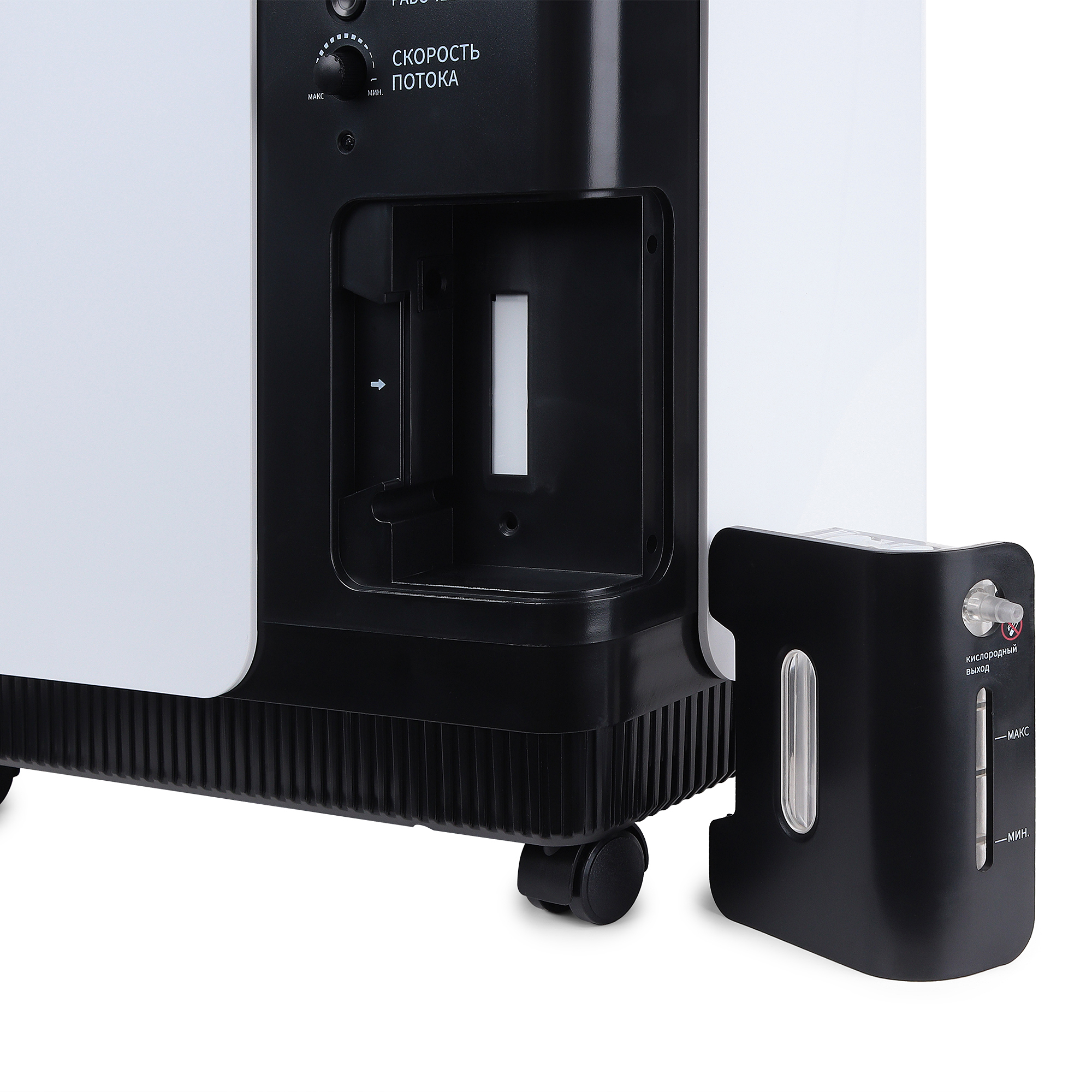 Med-Mos Y007-5W - изображение №5