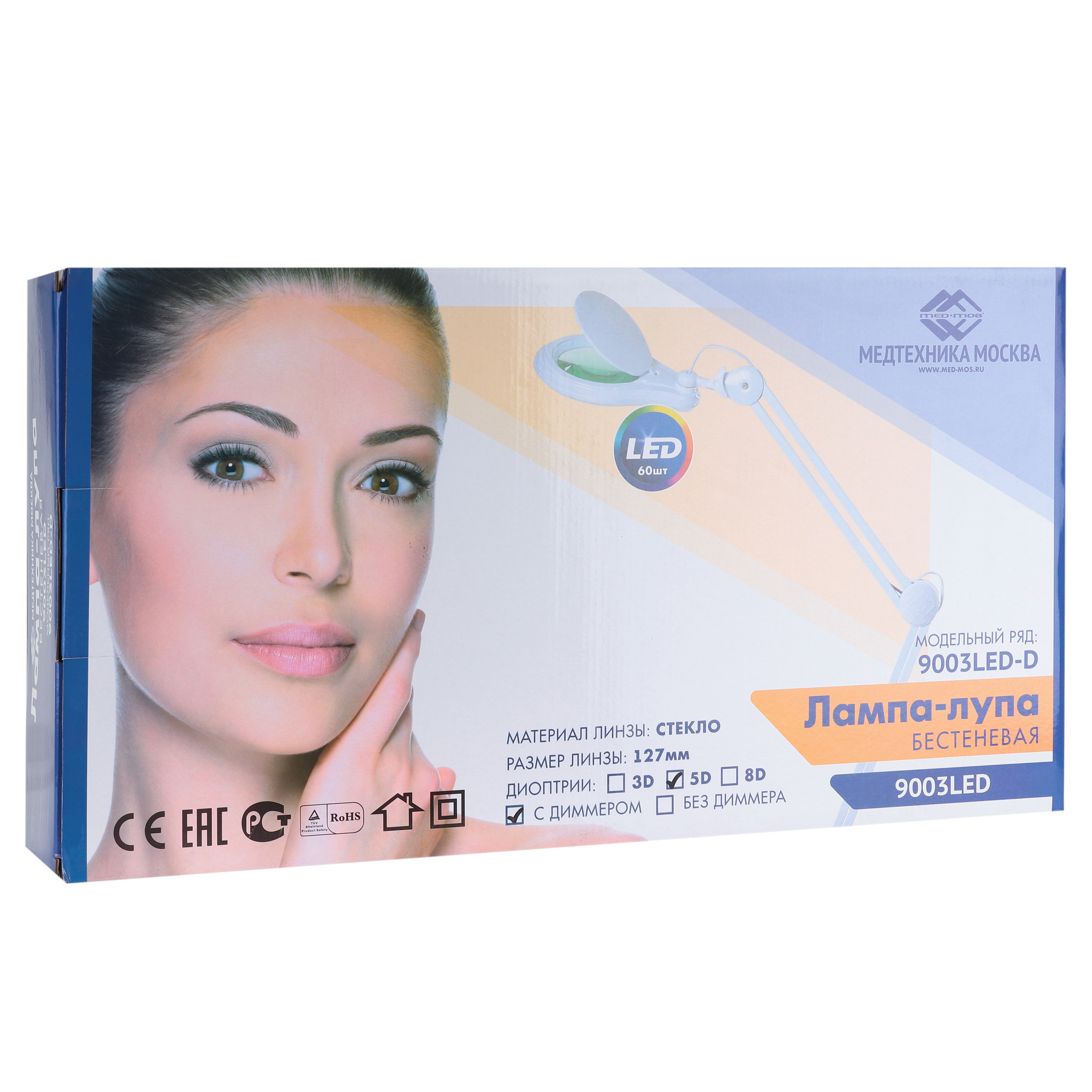 Med-Mos 9003LED (9003LED-D) - изображение №12