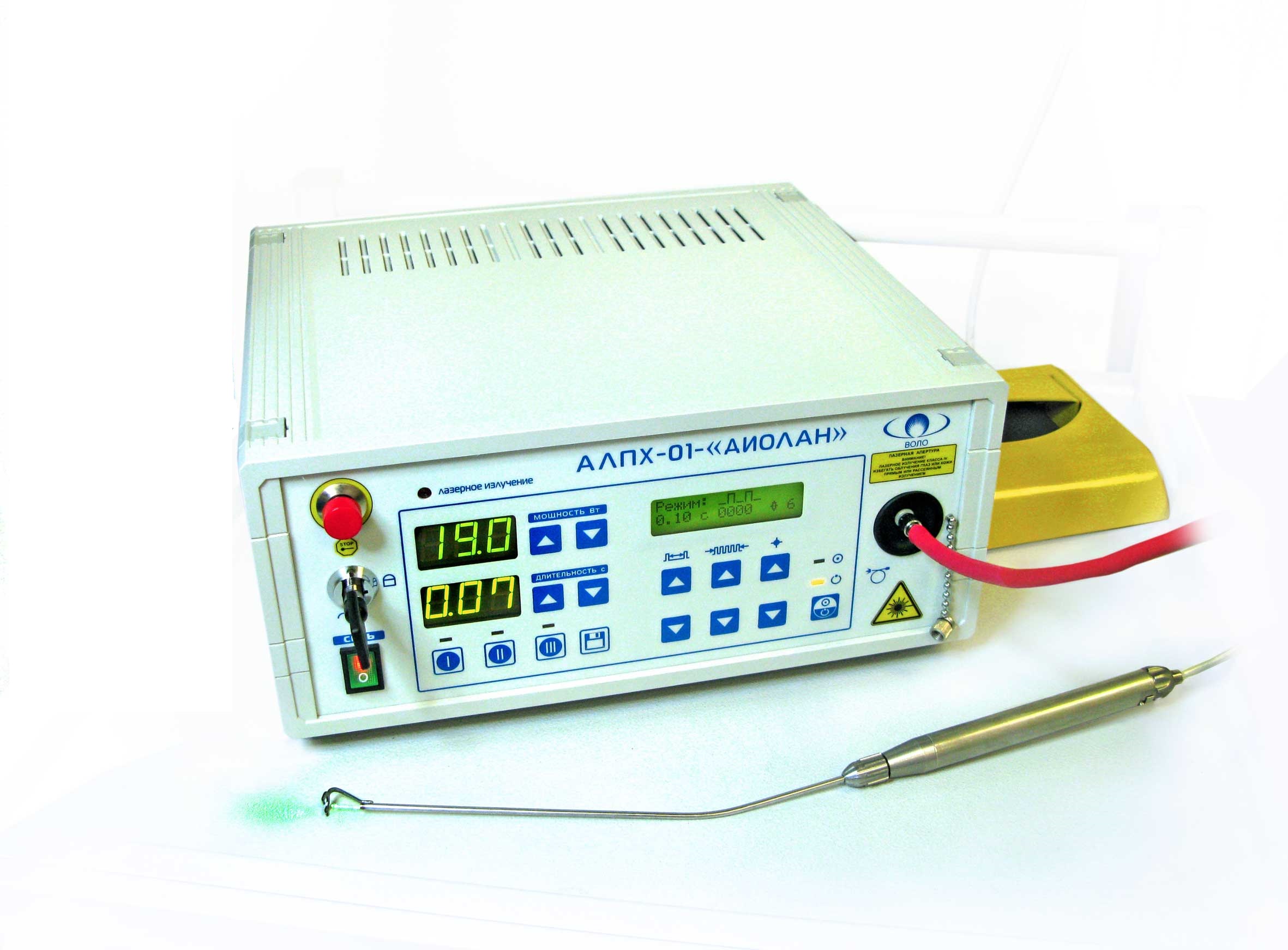 Диолан-Гинеколог