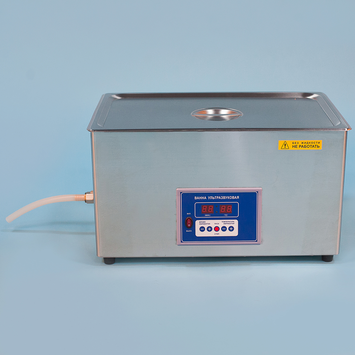 Ванна ультразвуковая ВУ-12-"Я-ФП"-02 - изображение №3
