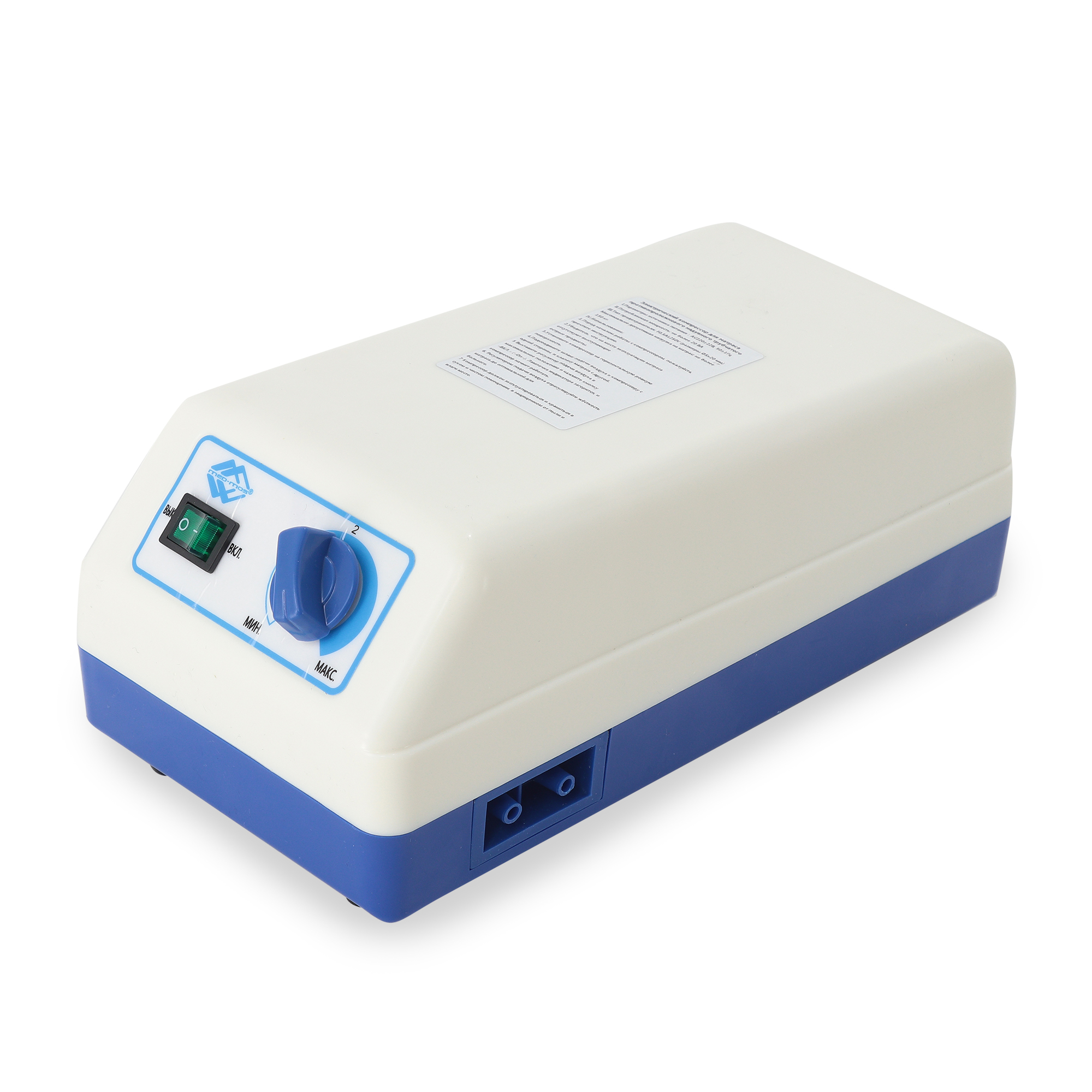 Med-Mos DL07-IIIB (DB-11A/E-45A) - изображение №6