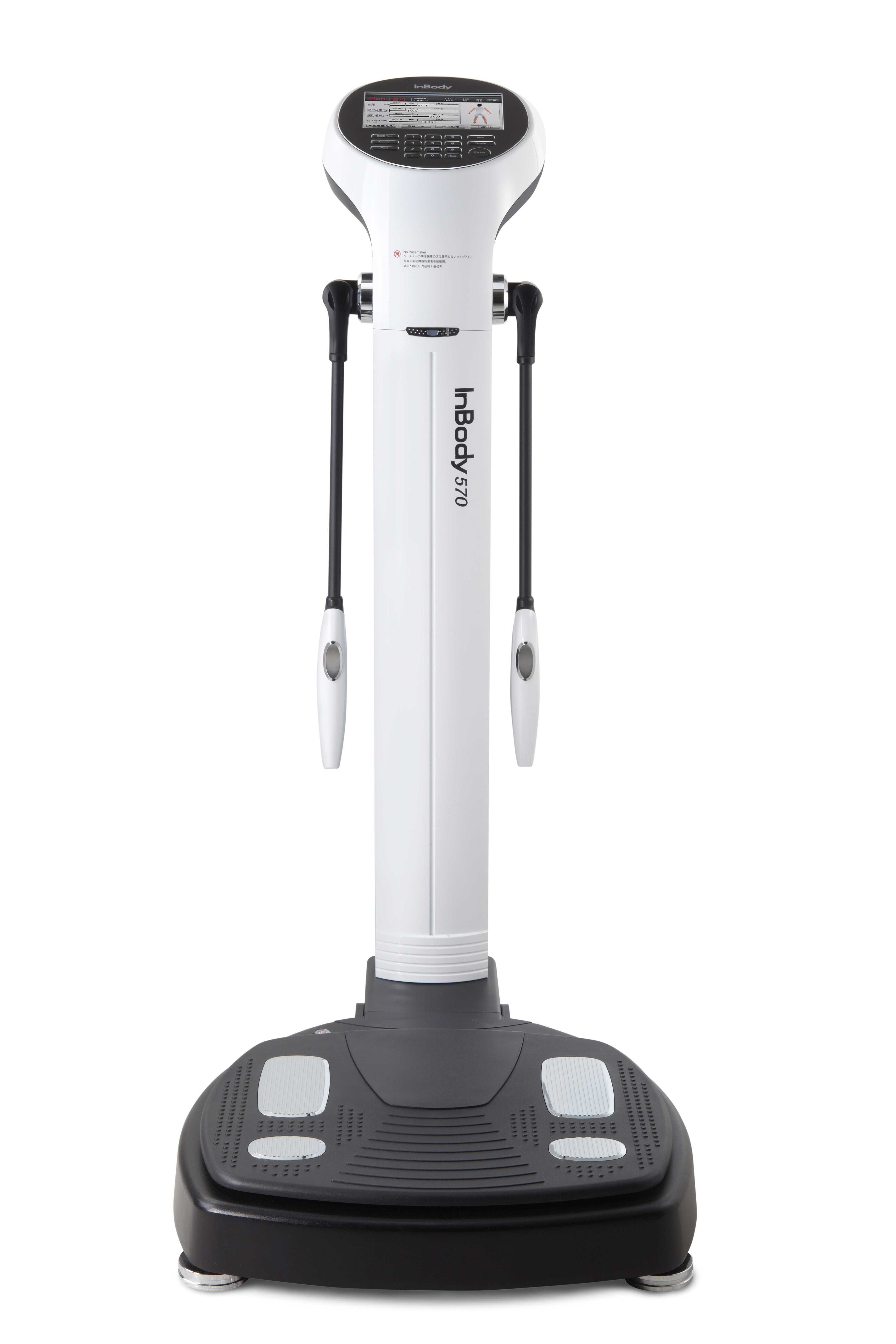 InBody 570 - изображение №2