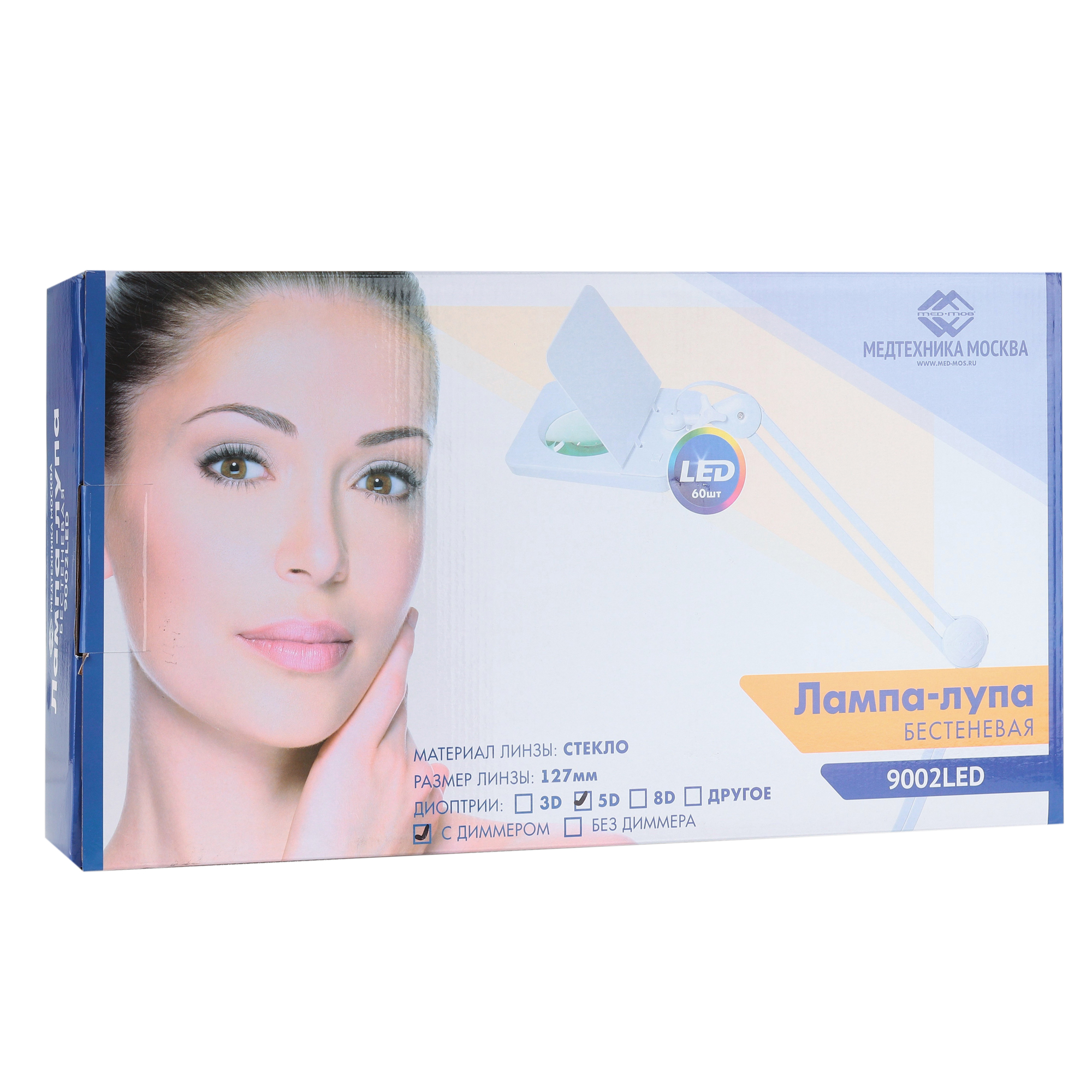 Med-Mos 9002LED (9008LED-D-127) - изображение №11