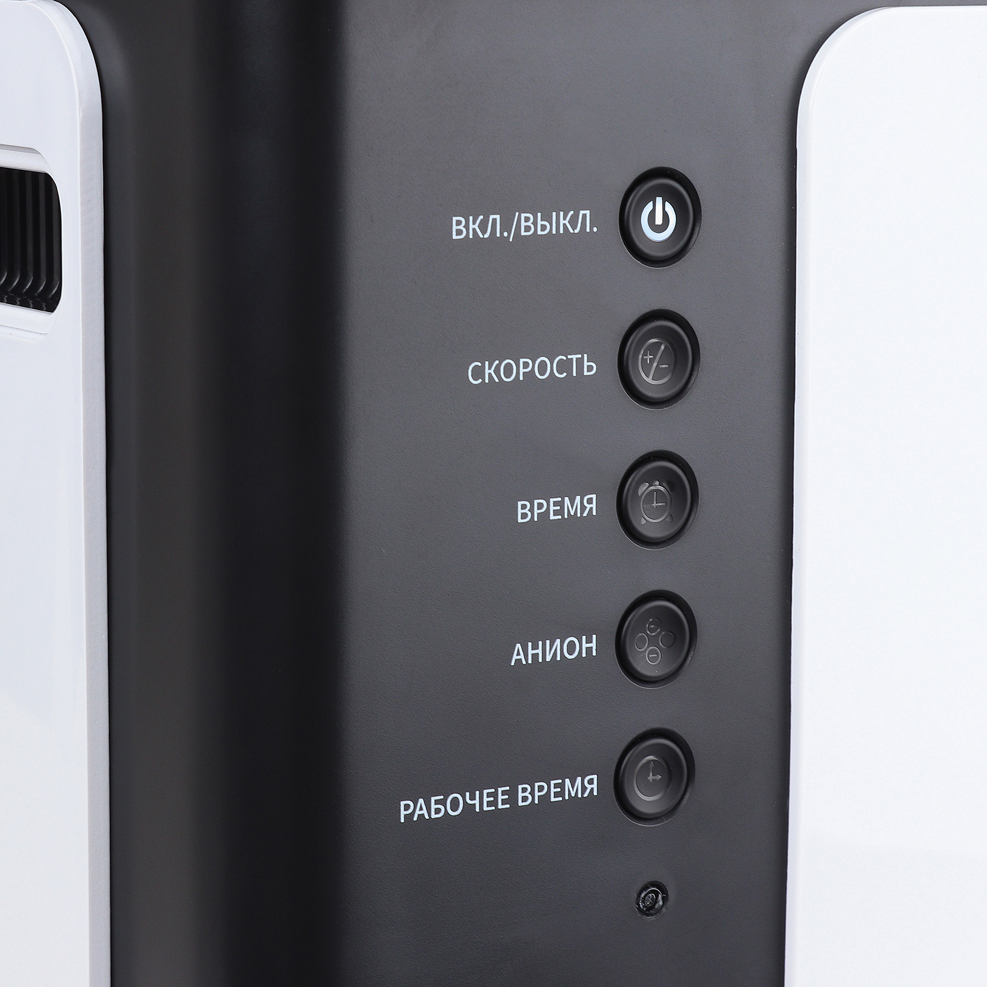 Med-Mos Y007-1 - изображение №4