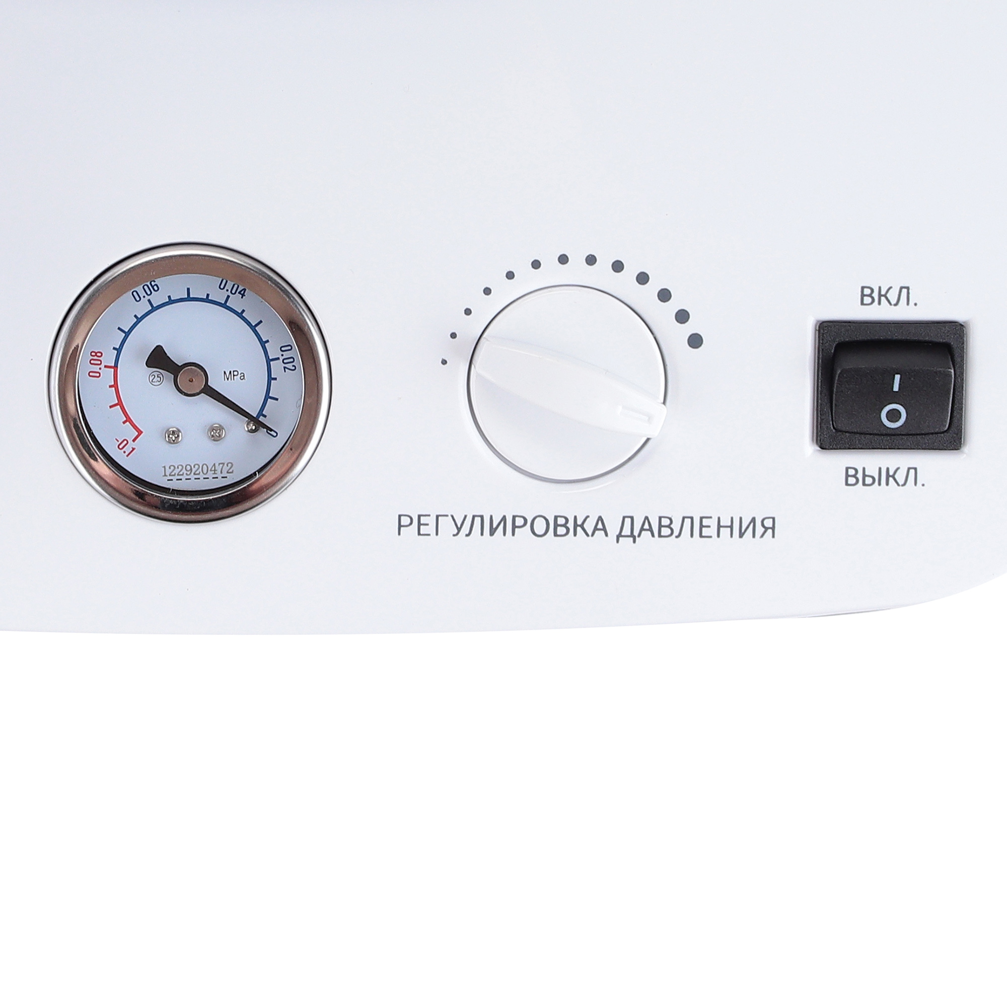 Med-Mos H003-F - изображение №9