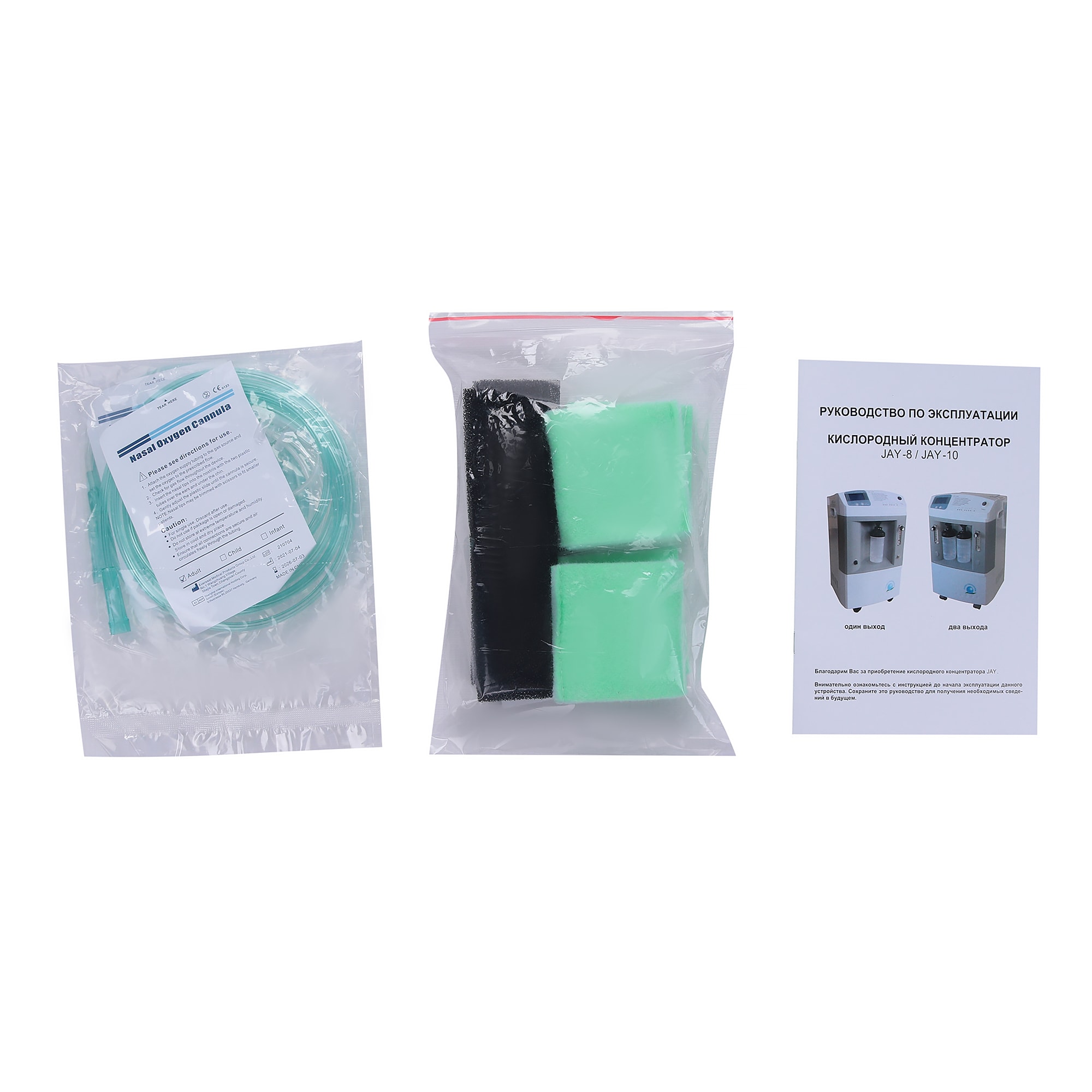 Longfian JAY-10 (1 выход кислорода) - изображение №12