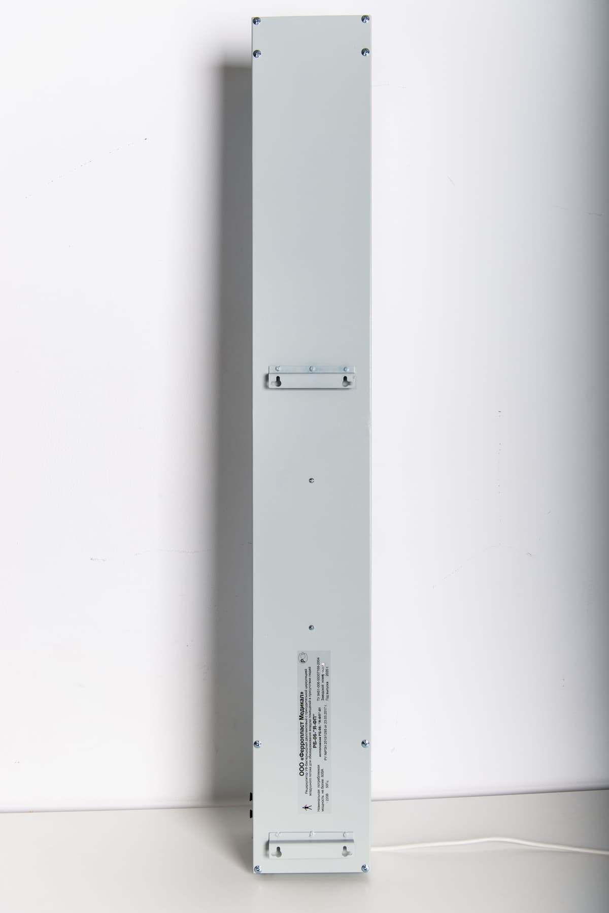 Рециркулятор РБ-06-"Я-ФП"-01 - изображение №6